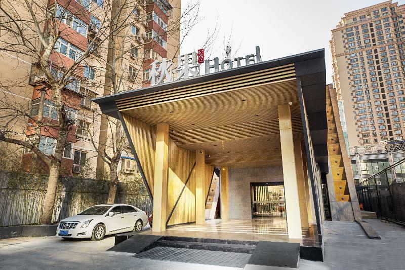 Qiu Guo Hotel Hua Mao Chaoyang  Exterior photo